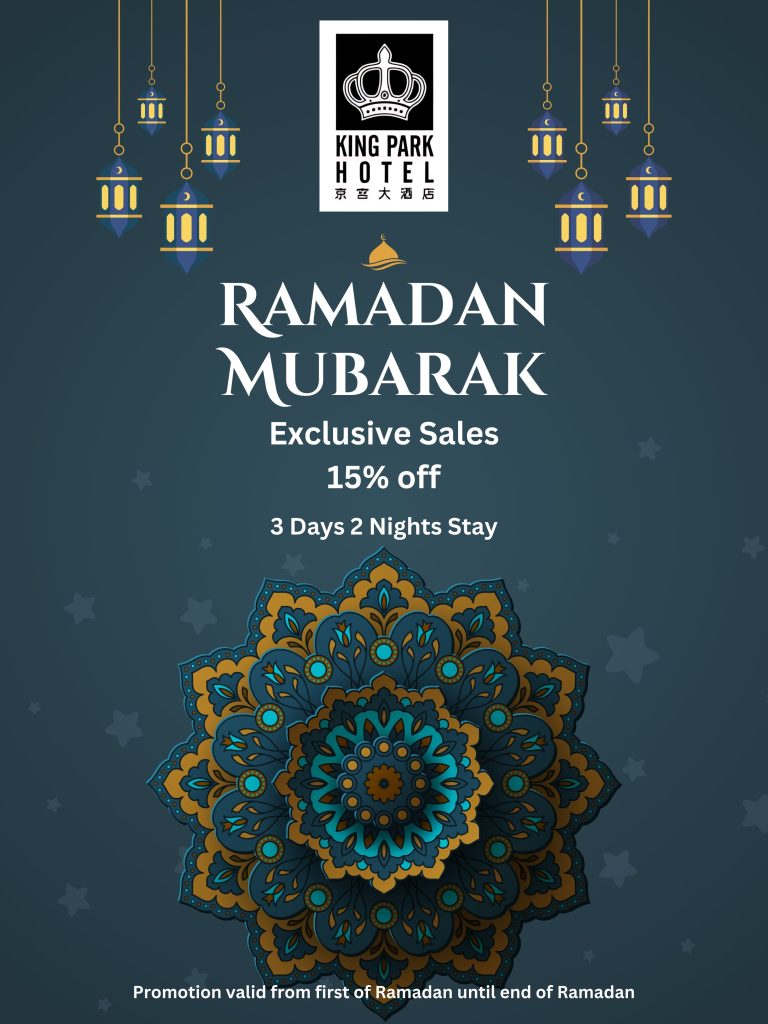 Ramadan Mubarak Exclusive Sales