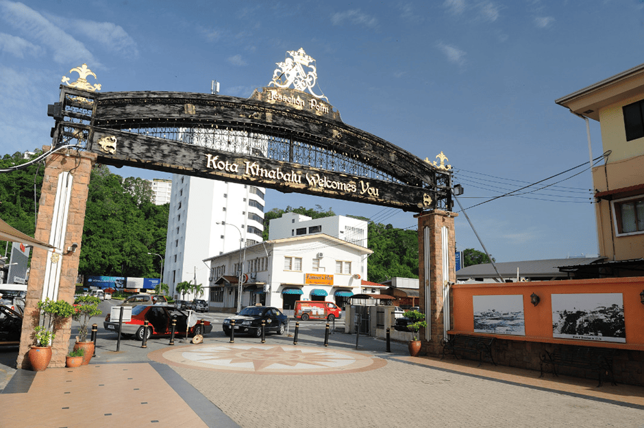 Jesselton Point Ferry Terminal